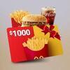 Get Your $1000 McDonald's Voucher Now! Limited Time Offer