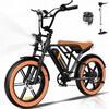 Get Your New Ebike Here! Enter Your Details Now!