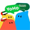 Unlock Endless Fun with YoHo Voice Chat - Join Now for a Social Gaming Experience!