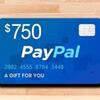 Claim Your $750 Paypal Gift Card Now - Limited Time Offer!