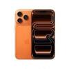 Manalo ng iPhone 17 Pro! · PH, Incent, Email Submit