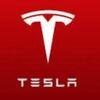 Win a Tesla Model Y Worth €51,000! Enter Now to Win Big!
