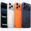 Win a $1,000 iPhone 17 Pro Max! Enter Now with Your Email