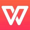 Download WPS Office for Free! · App Install, INCENT